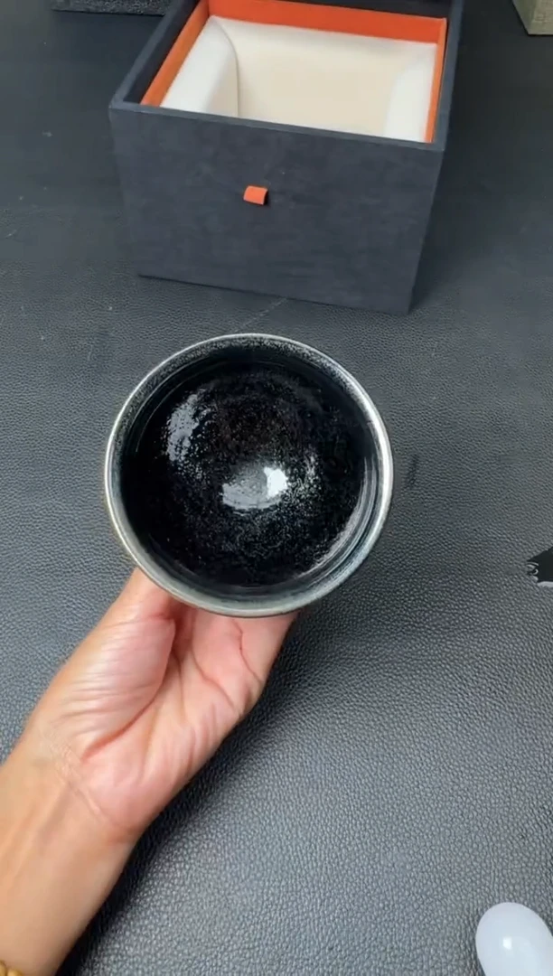 茶盏贵稀堂虎年限定110