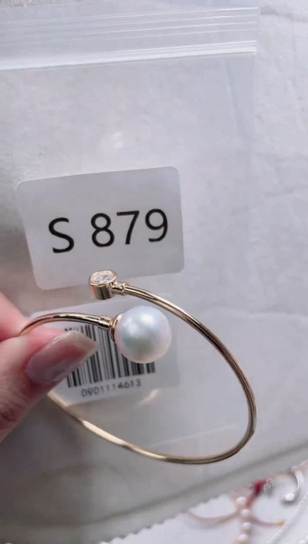 【闪购商品】海水珍珠手镯银S925镶嵌S879