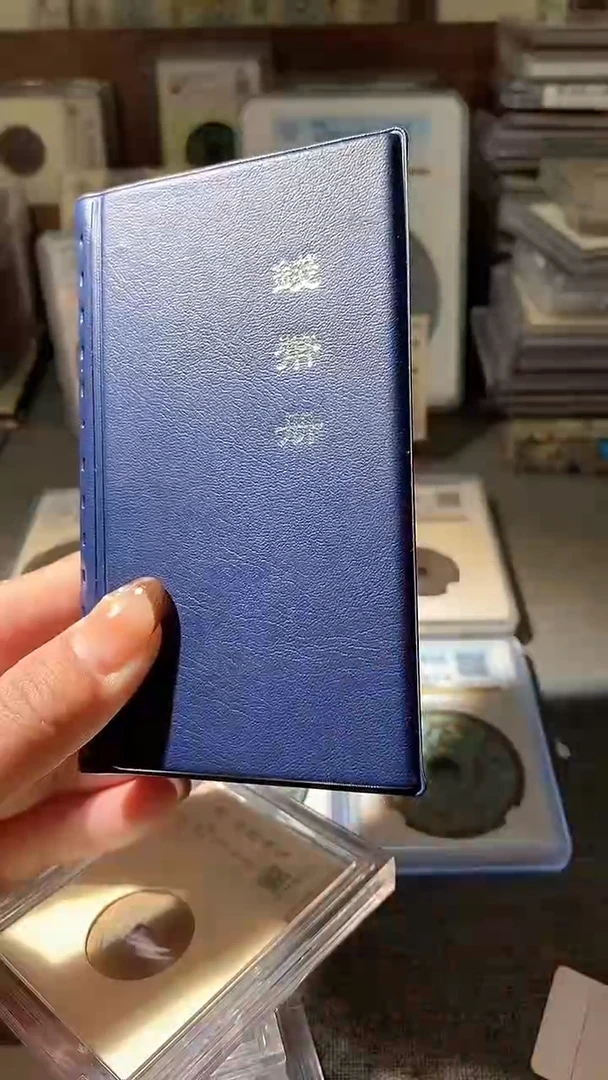 铜6