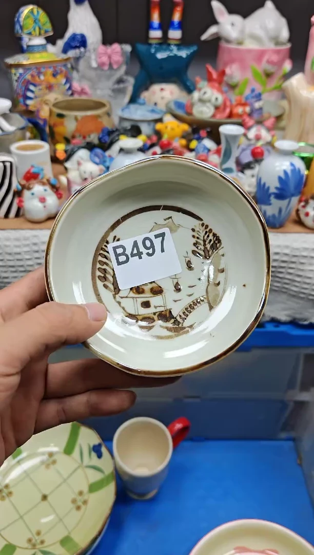 B497凑单全场满十八元包邮