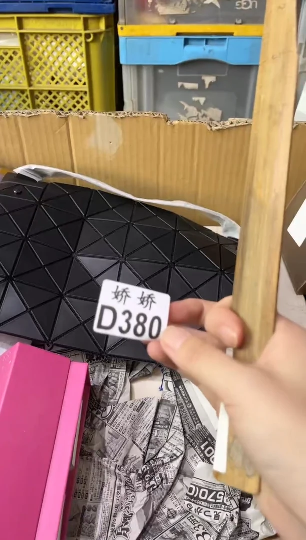 瓷片琑*380定向 琑儿定向 琑儿