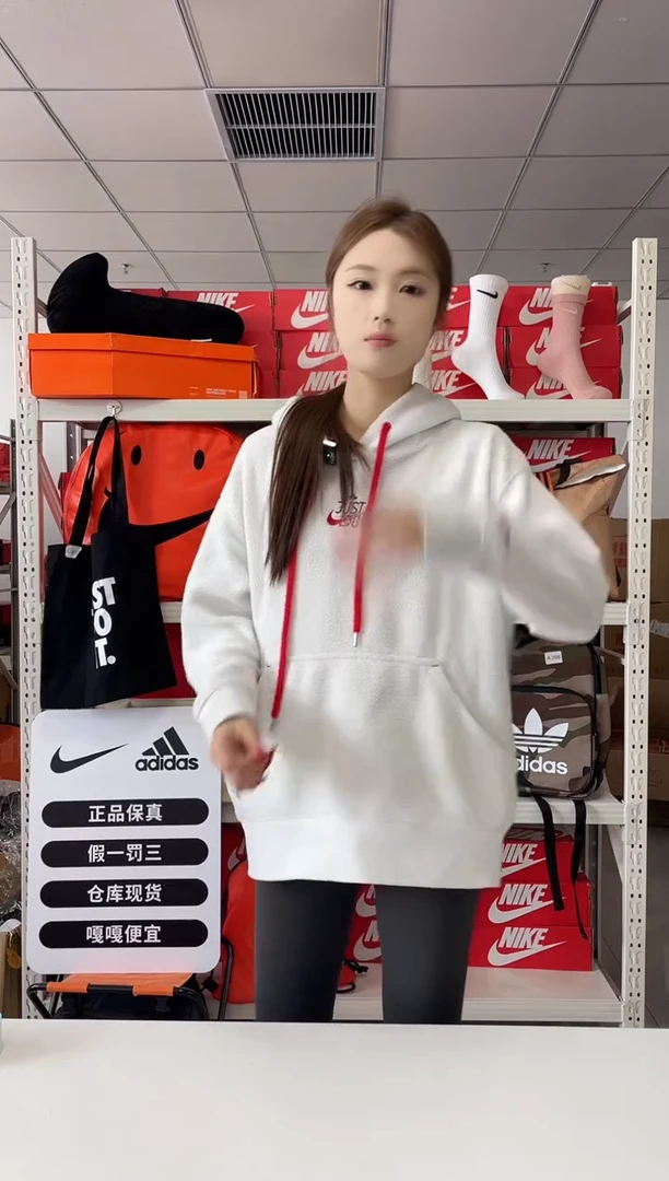 编码 尺码 xs胸围衣长直播过款正品卫衣