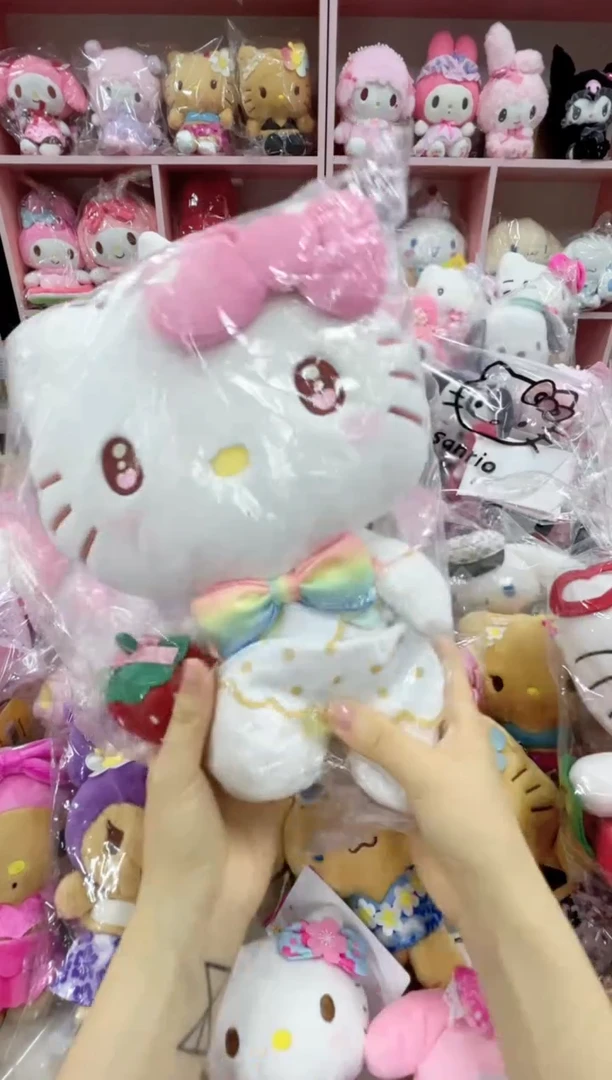 毛绒白草莓KT公仔