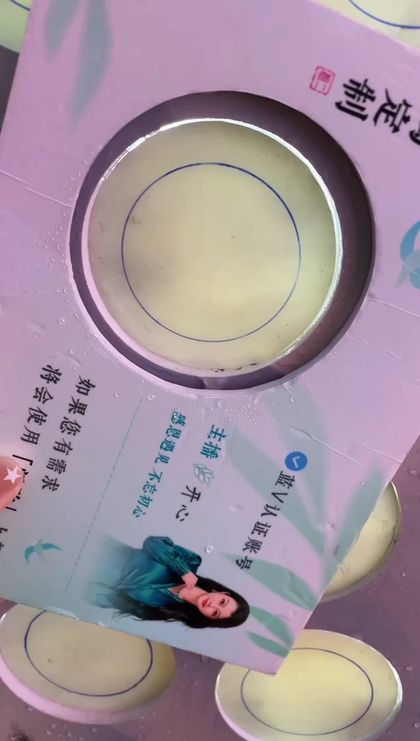 未镶嵌手镯定制翡翠茶*正圈ADL-SZ11-DZS