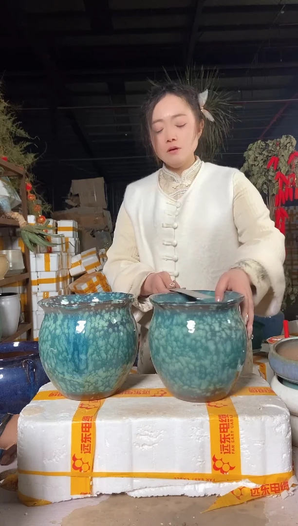 【闪购商品】红陶11111