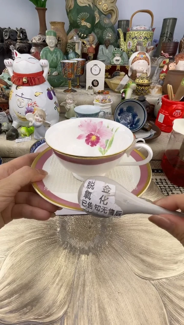 瓷片满58米包邮48小时发货
