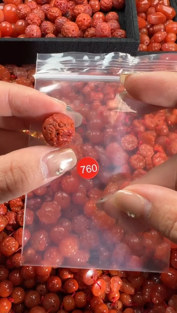 【闪购商品】南红玛瑙颈饰未镶嵌1