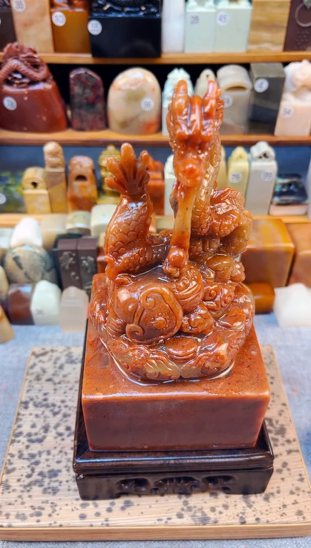 【闪购商品】寿山石印石寿山石福利款