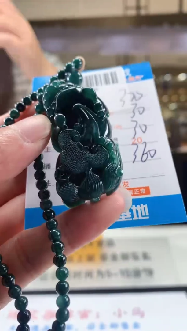 未镶嵌定制翡翠天然翡翠A货拍一发一