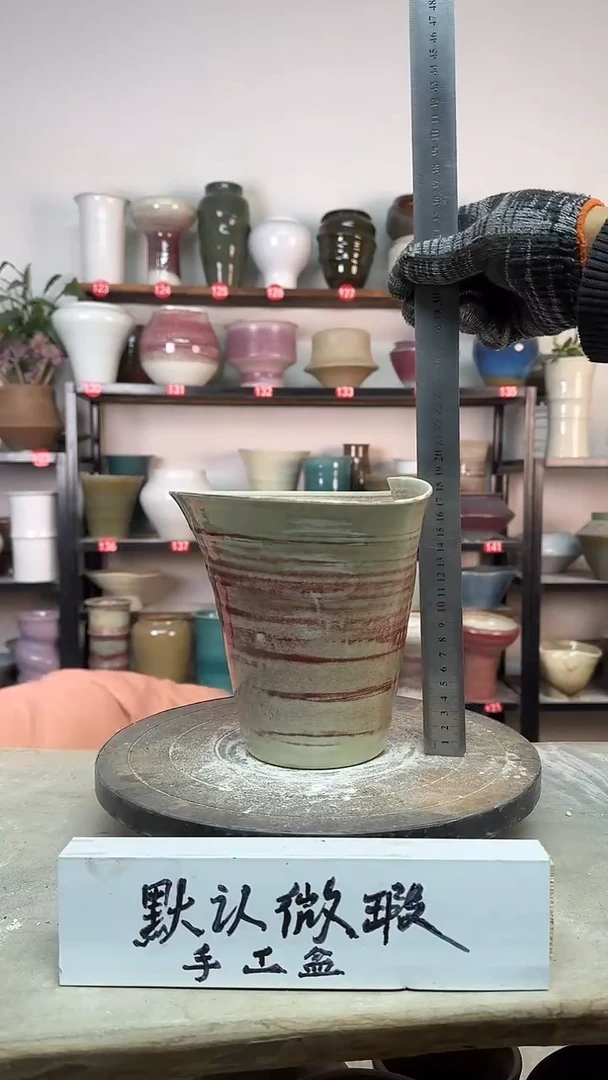 【闪购商品】陶瓷12-高19口14瑕