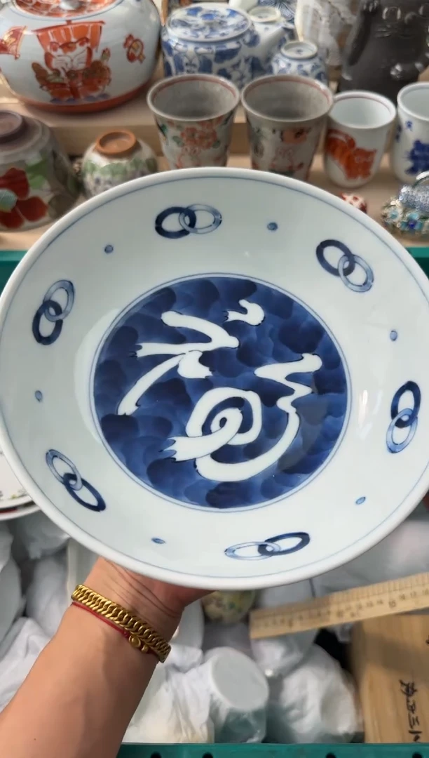 【闪购商品】瓷片AAAAAAAAAAAAA