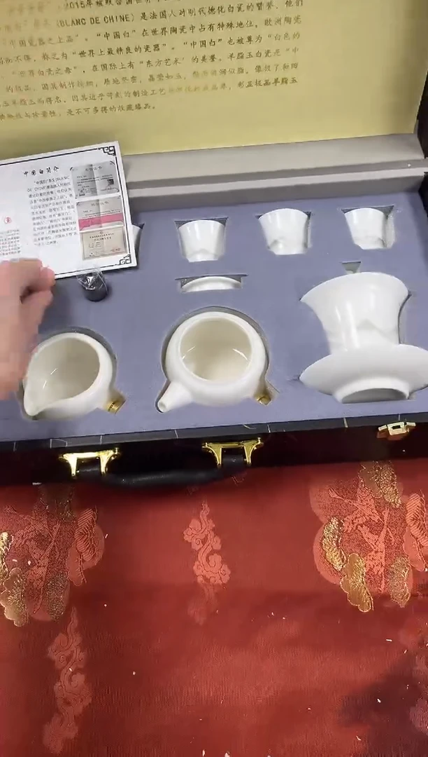 【闪购商品】精品茶具@@@@@@@@@@@