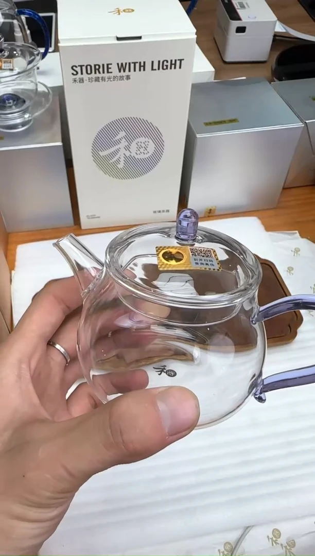 禾金标青云壶浅紫色+风谜茶巾