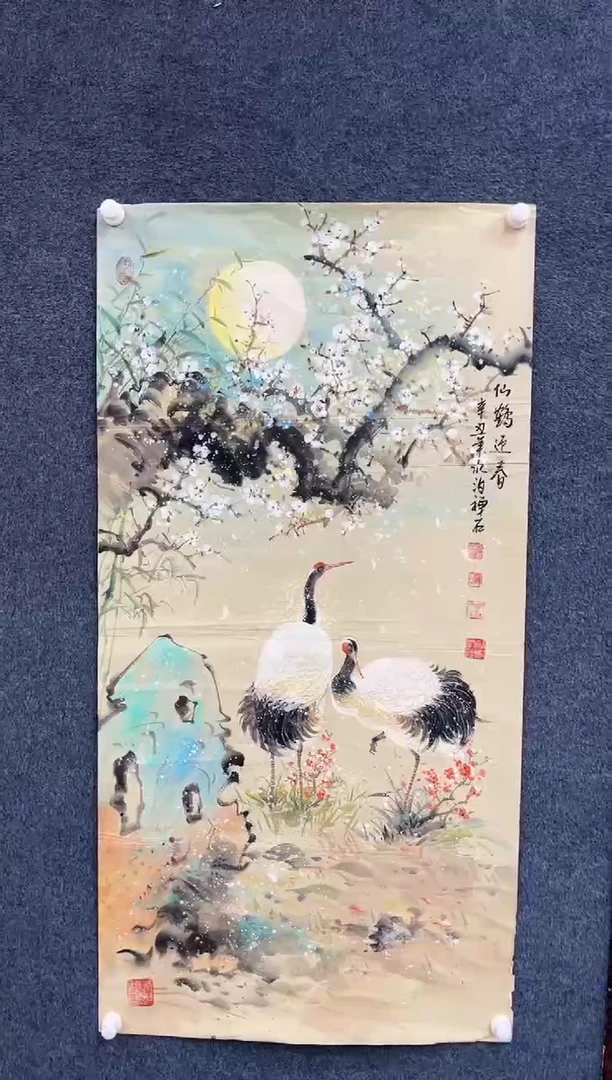 【闪购商品】国画2.20-杨成喜-四尺仙鹤-55