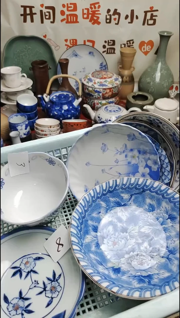 其他陶左**妈 紫韵陶艺优品小铺满30包邮