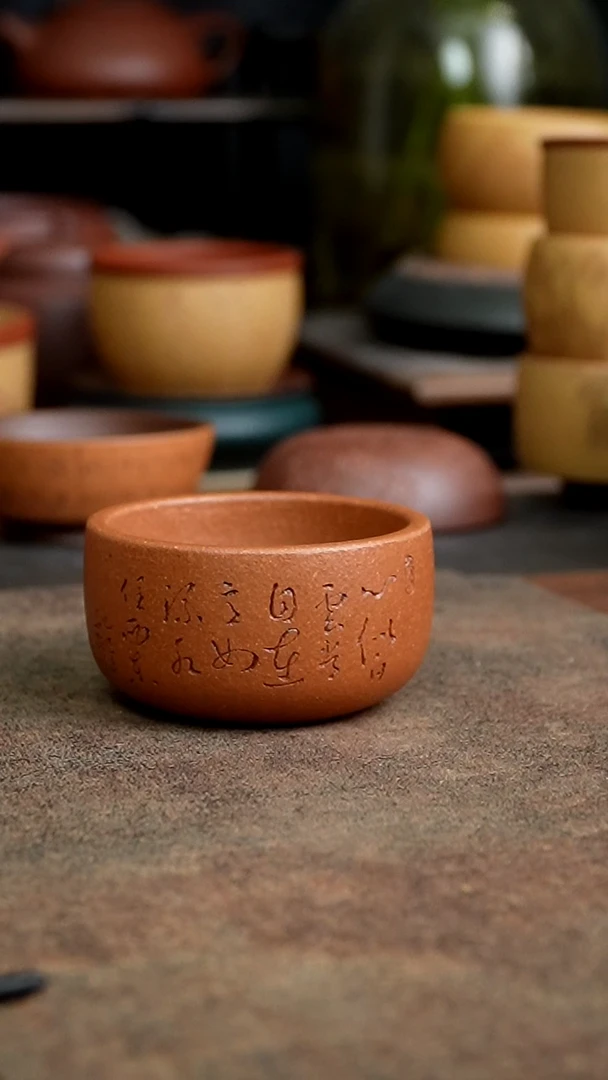 茶杯紫砂凹****…1111111111111111