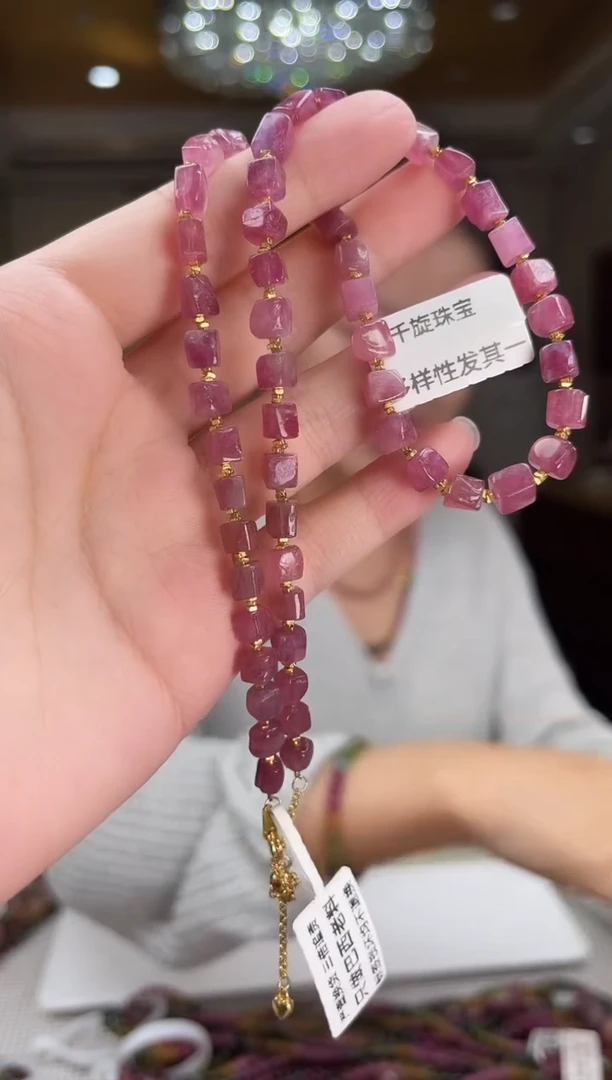 未镶嵌/碧玺项链多样性发货