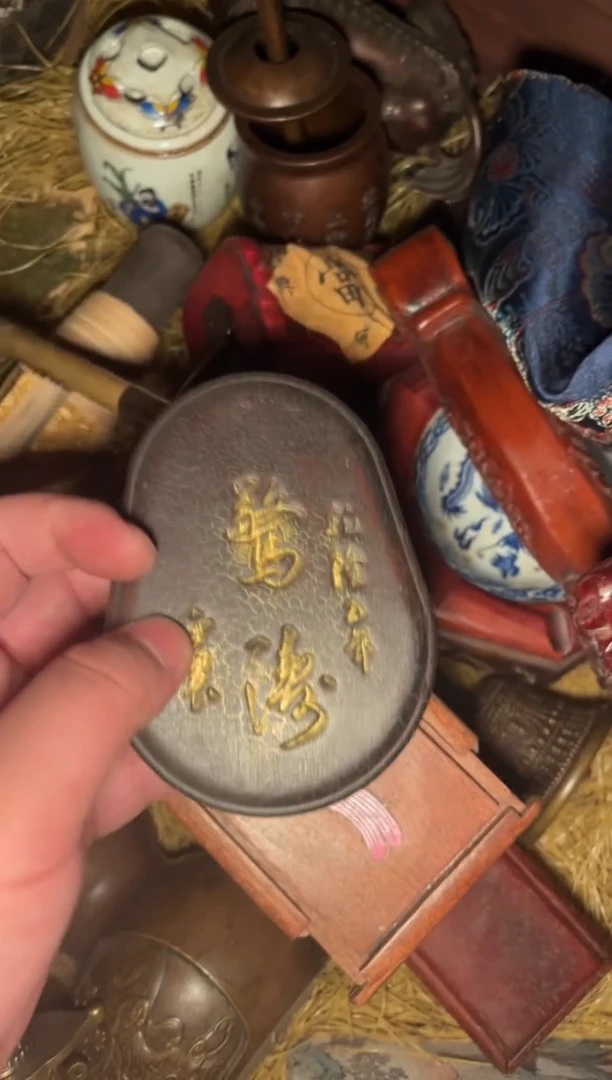 木【闪购商品】木木所见及所得