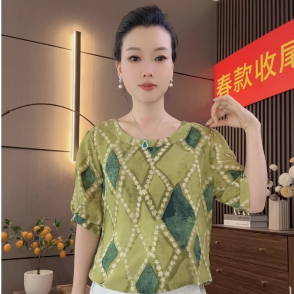〖212福〗2025新款时尚遮肉显瘦衬衫遮肚上衣洋气百搭
