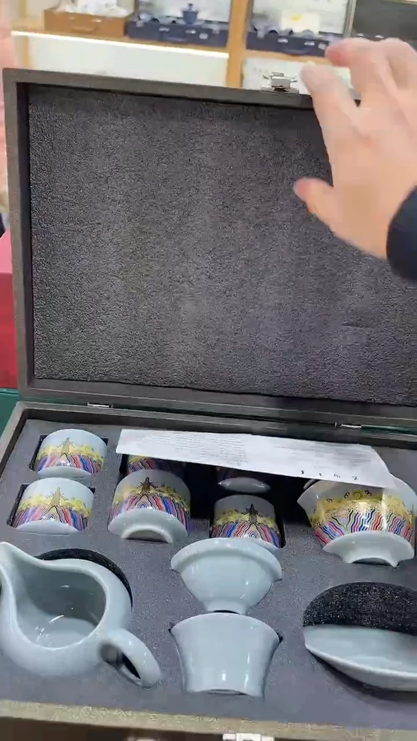 【闪购商品】展宏茶具展宏茶具@A-