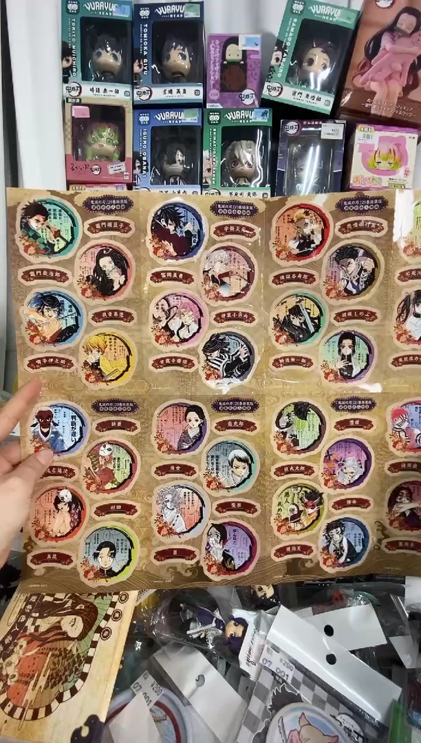 鬼灭之刃原装正版小日子周边