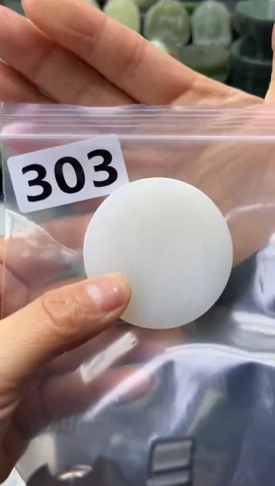 未镶嵌和田玉珠宝半成品镯芯