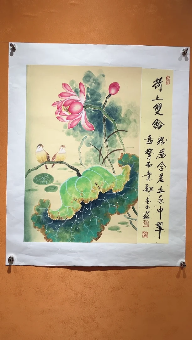 国画刘金玉老师亲笔手绘