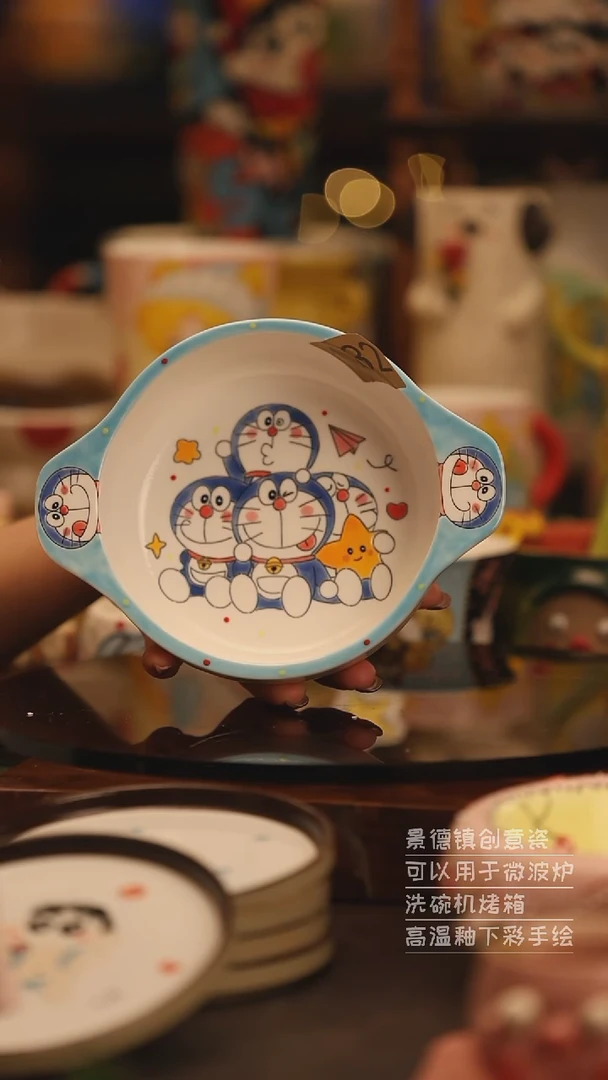 陶瓷景德镇可爱陶瓷釉下彩绘设计师款