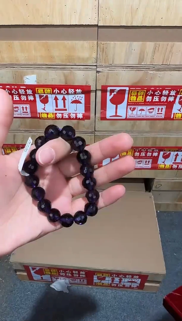 又禧文玩精品手串-无礼盒-@@YS1791