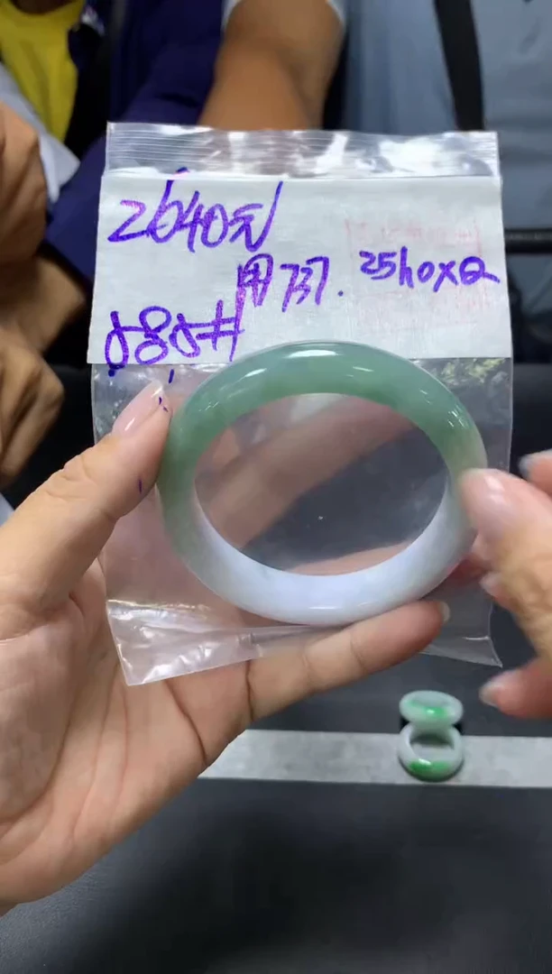 未镶嵌定制翡翠用****7+手镯58.5#2640元  毛货需抛光