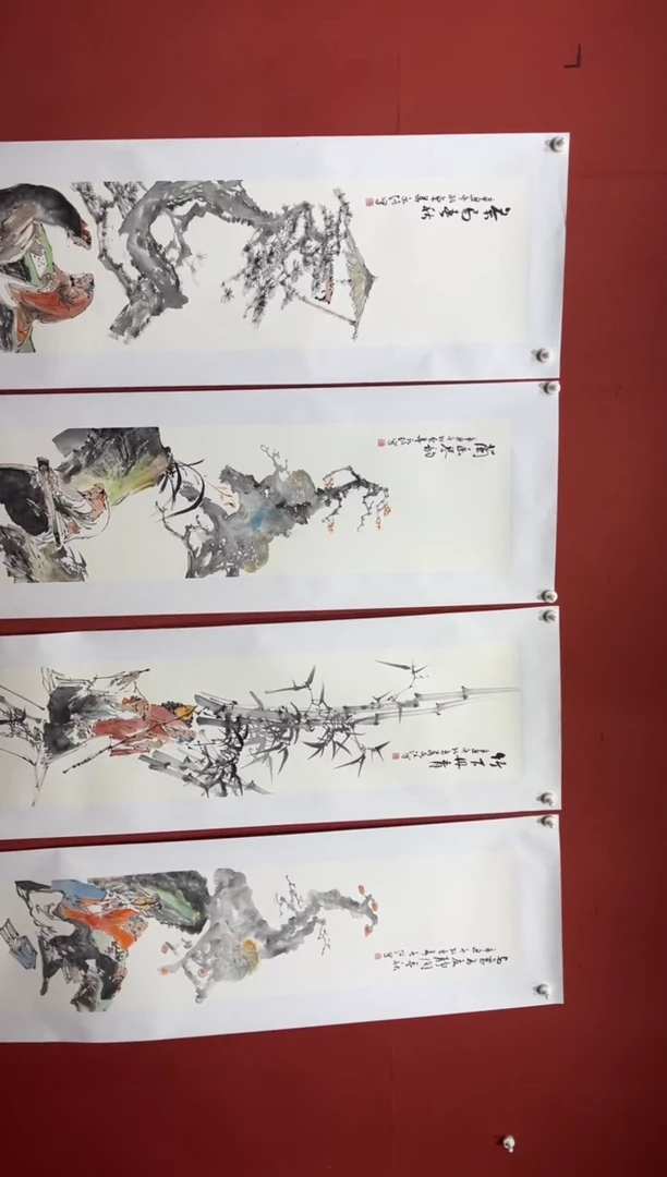 【闪购商品】书法于水超 精品四条屏