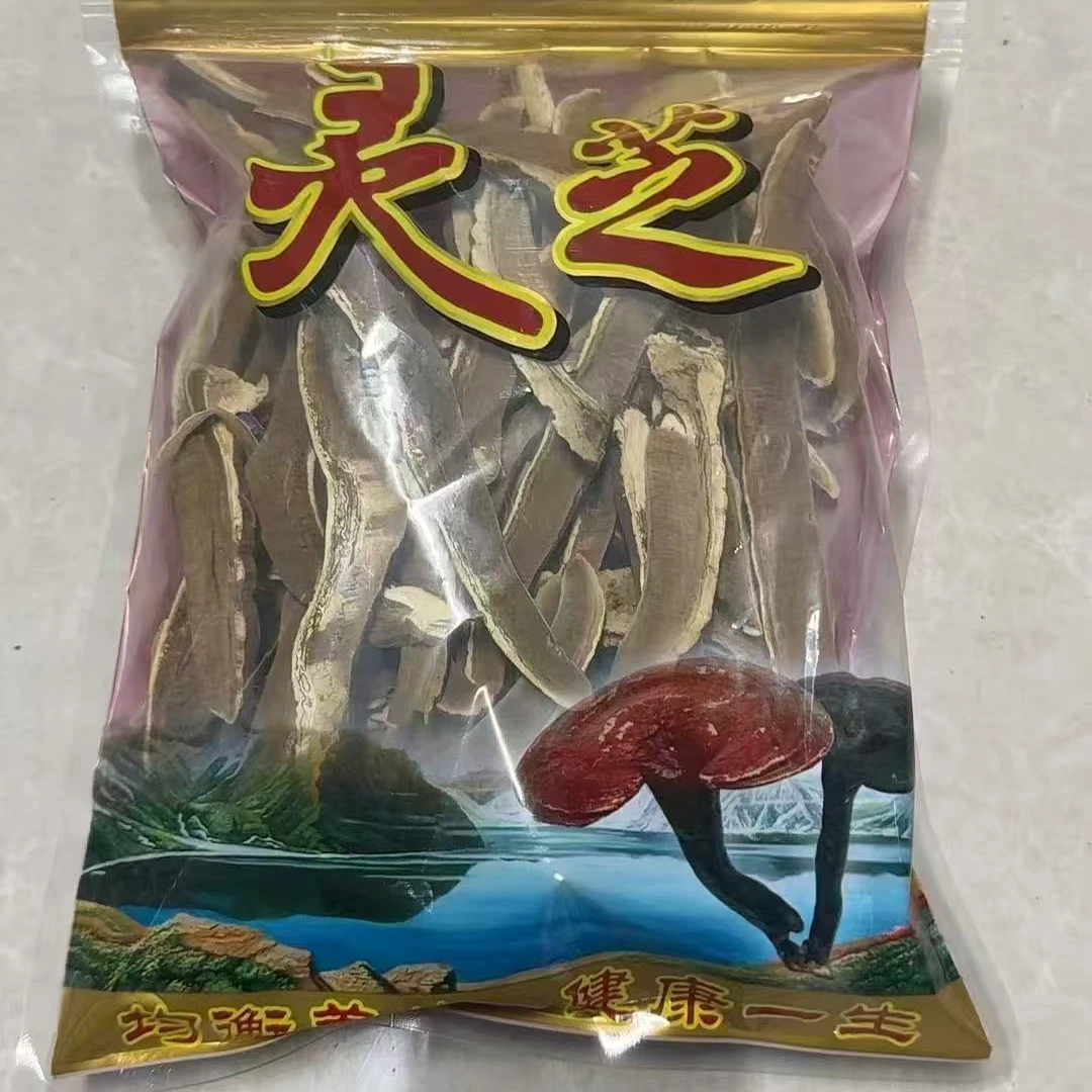 【SS专属】初级农产品可食用灵芝片