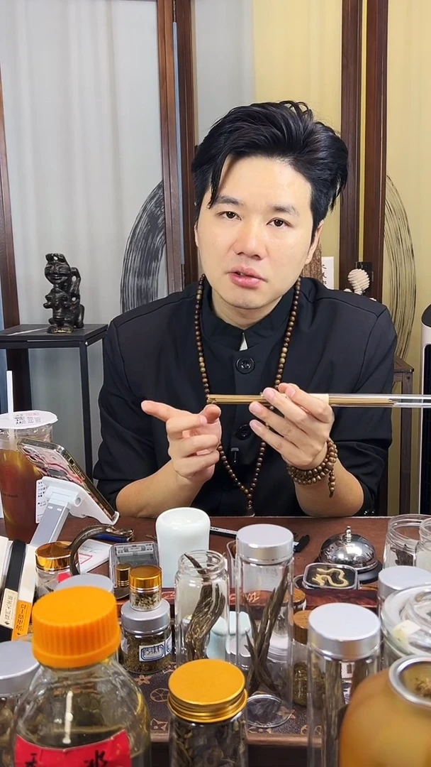 沉香沉香碎屑经典老达拉干10克