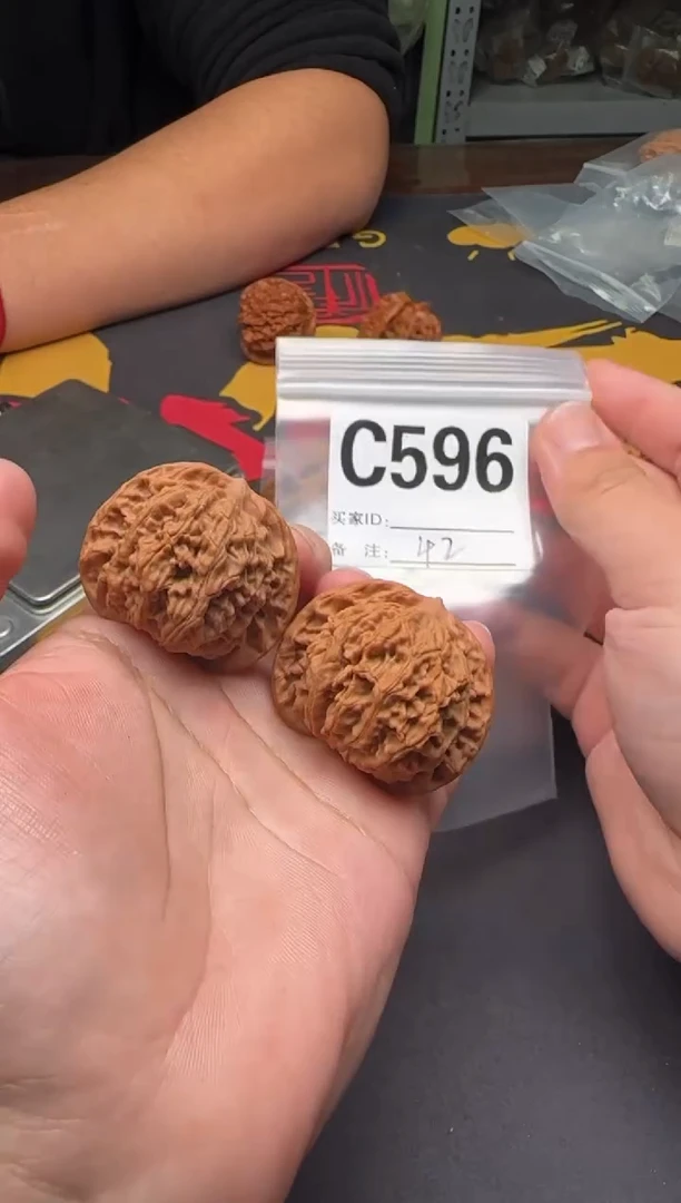吊坠文玩核桃天**护盘龙纹42-C596