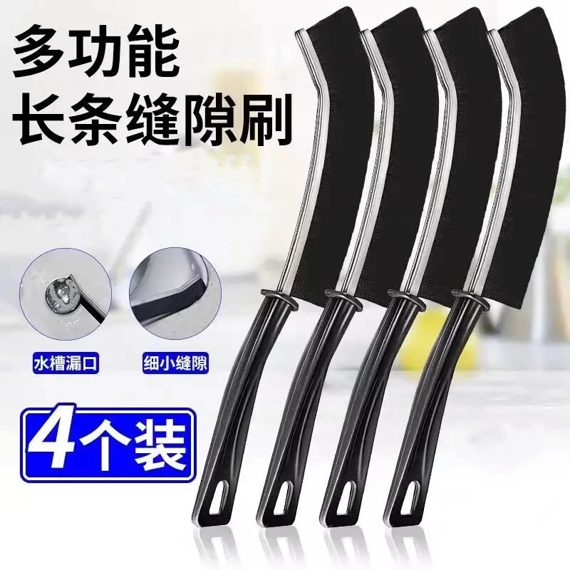 【2.5包邮4把】升级版金属款新品多功能长柄缝隙刷卫生间浴室厨房