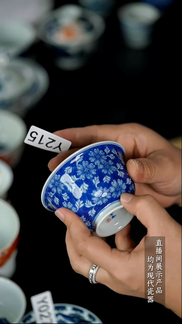 Y215诚意十足的直播间 茶具瑕疵