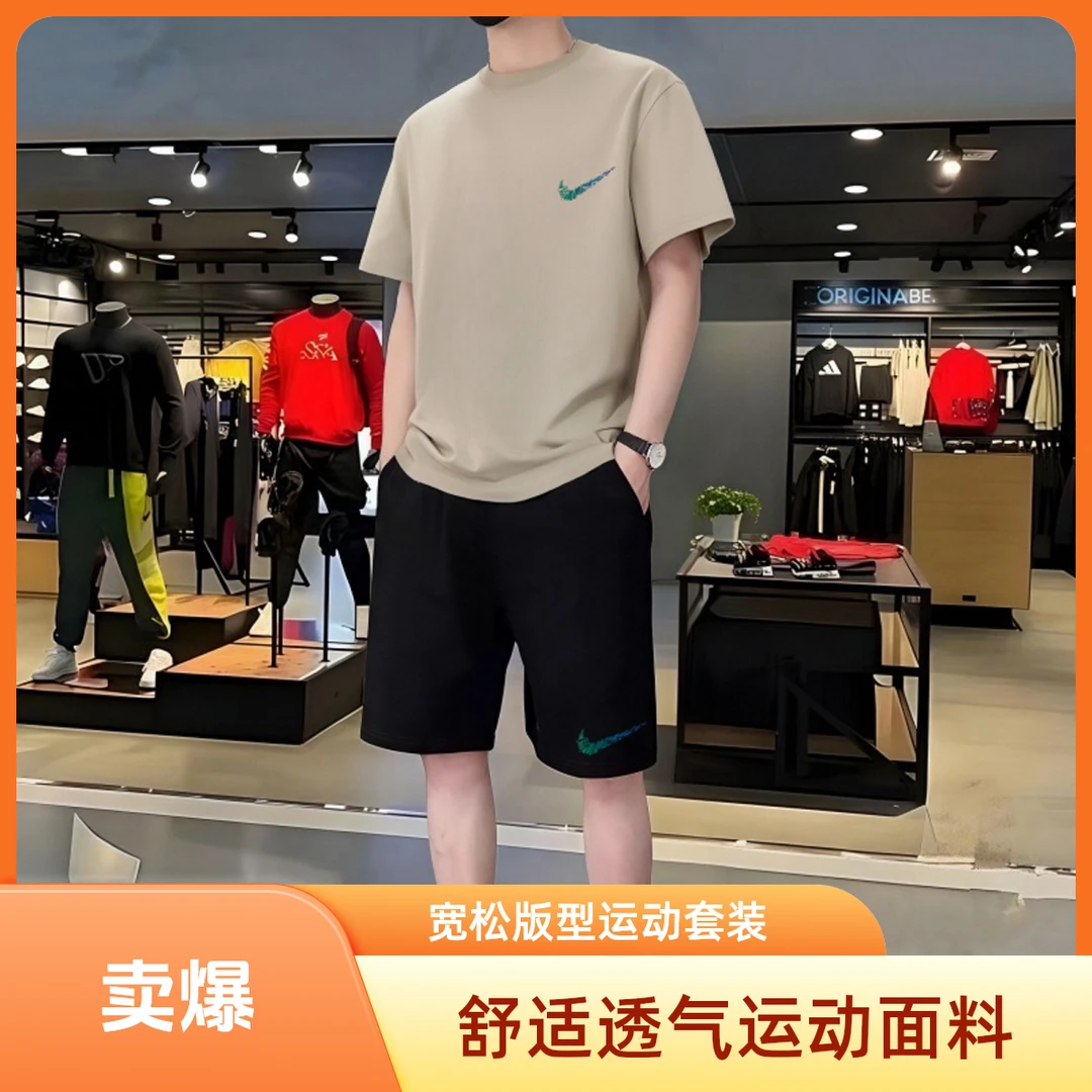 正品奥莱纯棉大码短袖短裤两件套装男士夏季休闲运动2025新款一套