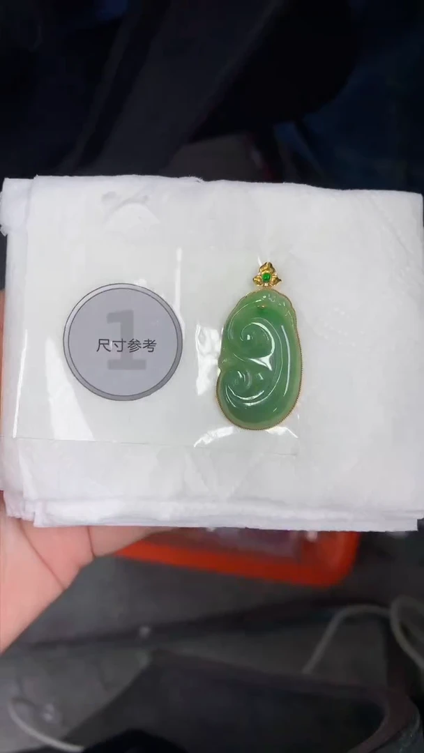 颈饰18K金镶嵌翡翠天然缅甸A货百元以上9元证书费自理