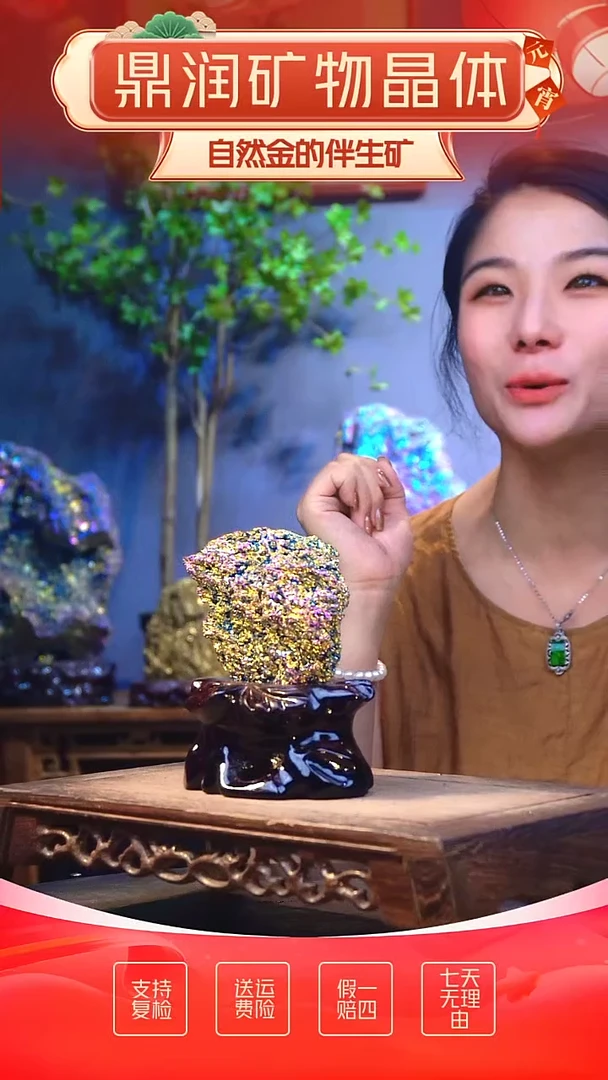 石材精品石头，造形奇特，中式家居摆件