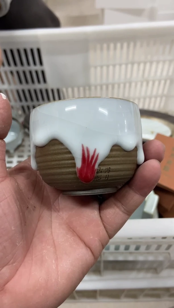 【闪购商品】无运费险略有微瑕介意勿拍