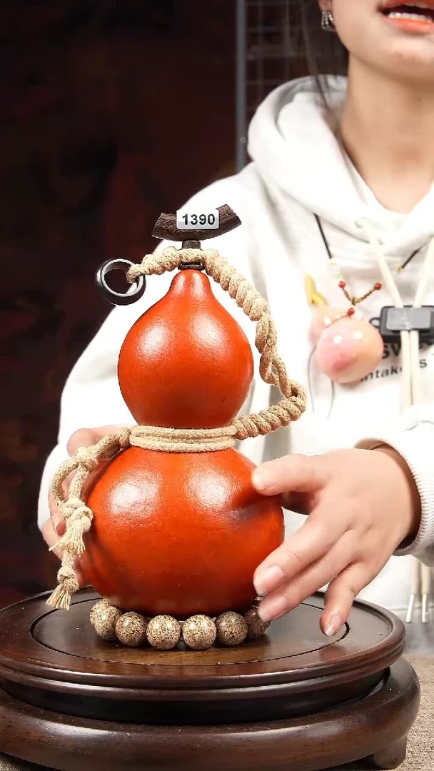 【闪购商品】1390大漆酒葫芦一物一拍【450ml】