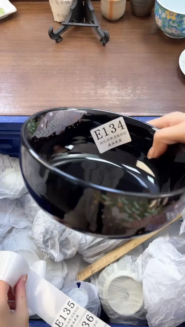 【闪购商品】瓷片----------E134