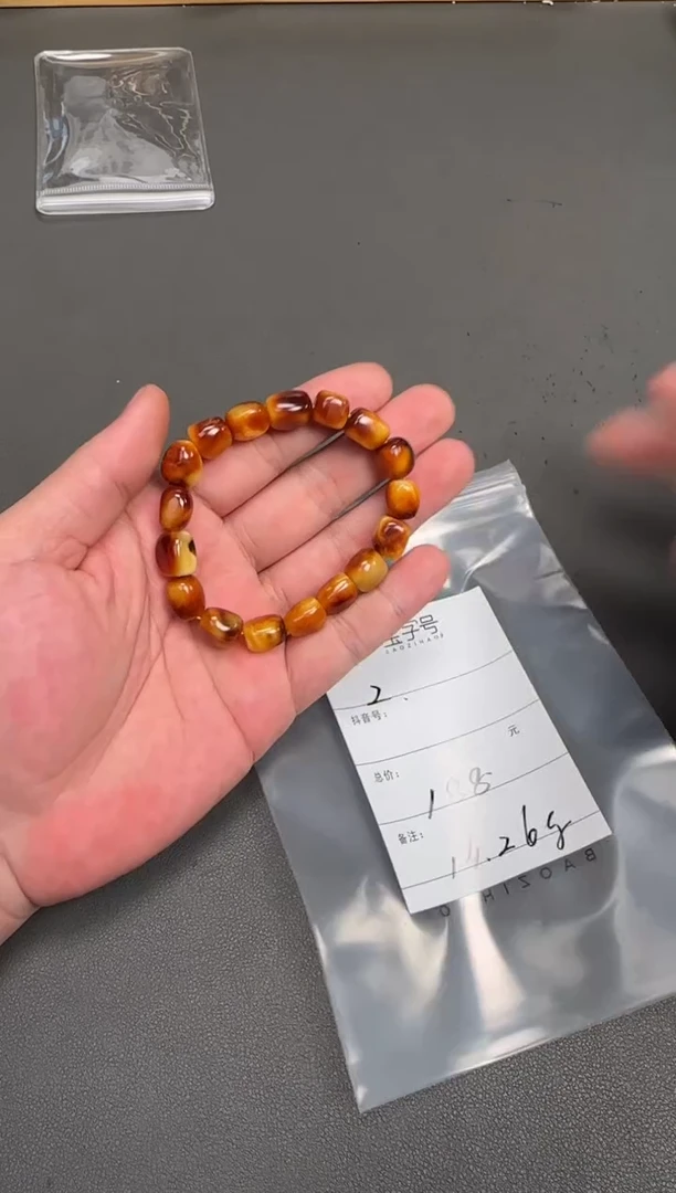 琥珀未镶嵌珠宝奇石小**子909290929092