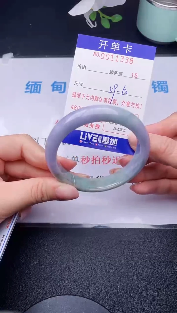 【闪购商品】翡翠手镯未镶嵌38天然翡翠A货