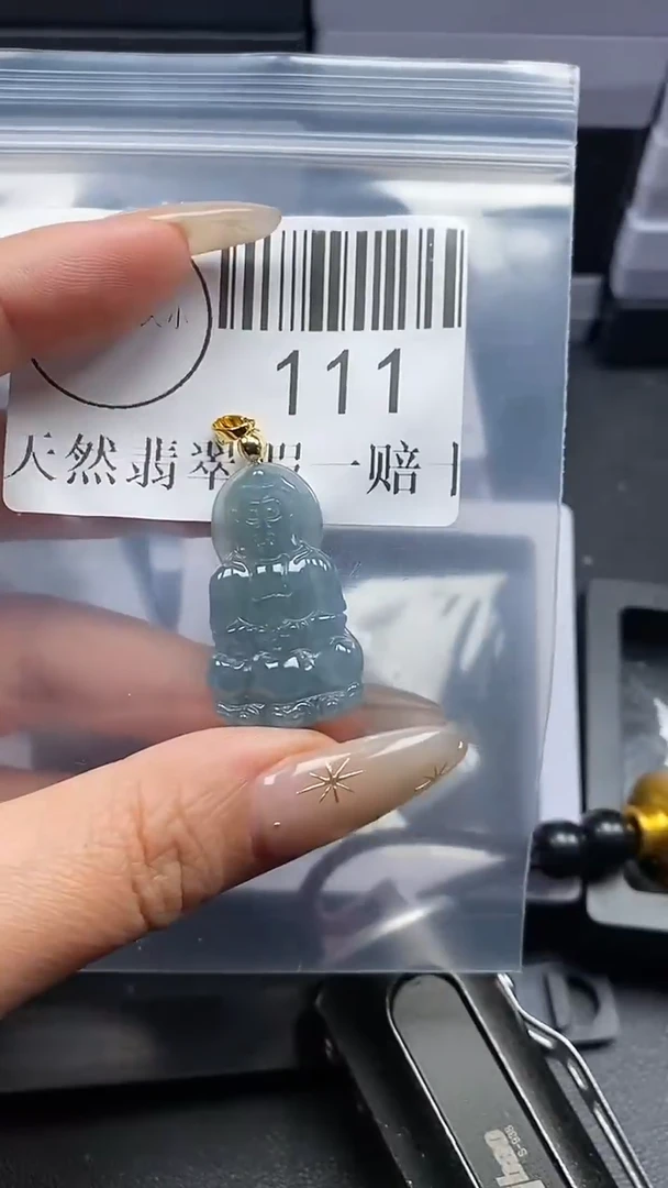 颈饰未镶嵌翡翠111