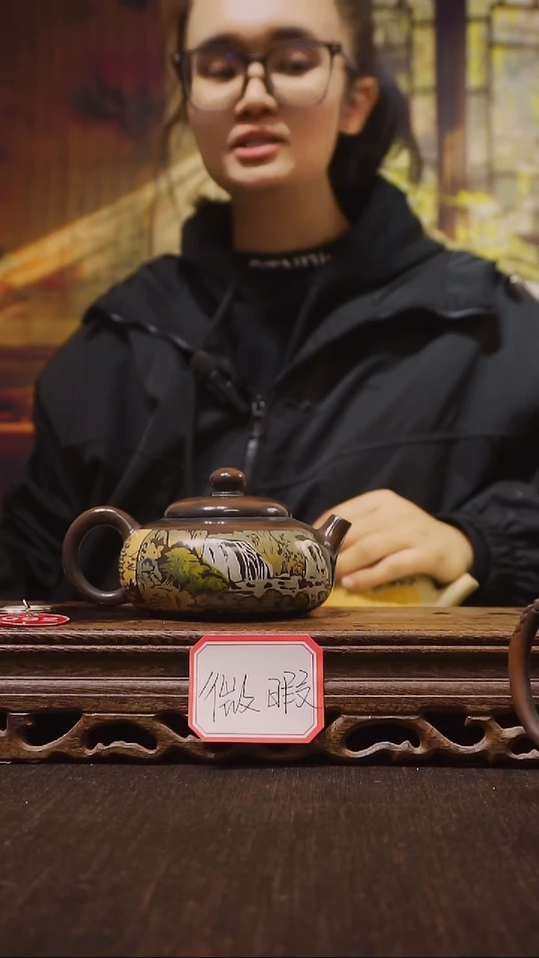 云南建水紫陶微瑕  092  150cc
