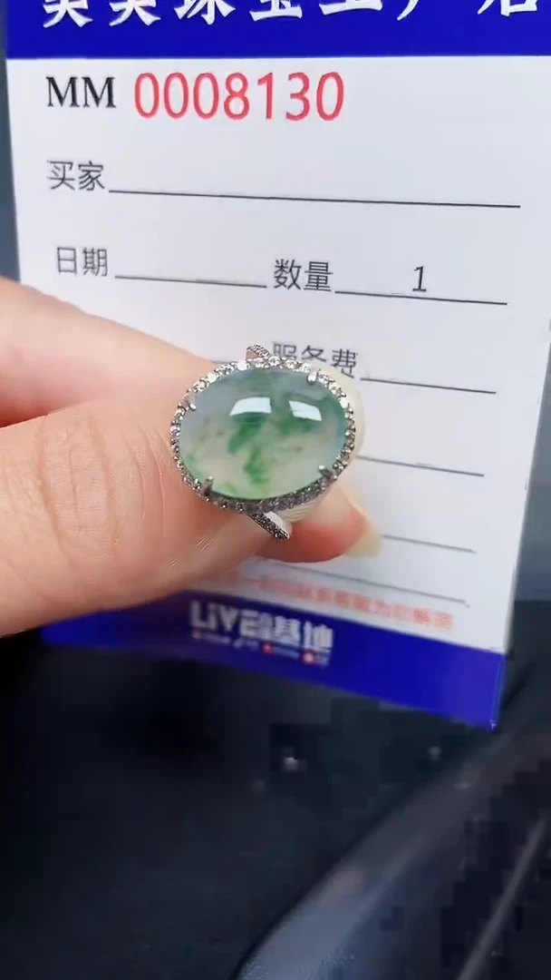 颈饰银S925镶嵌翡翠8130