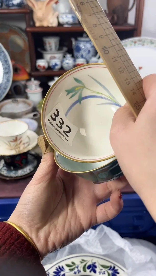 【闪购商品】瓷片332............