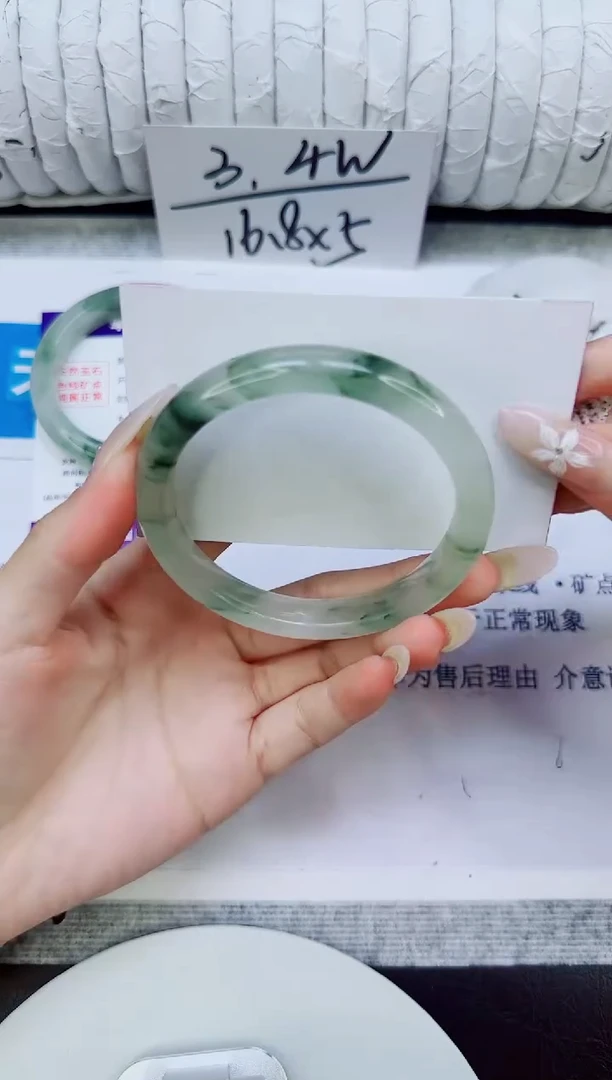 未镶嵌手镯石英质玉184/57