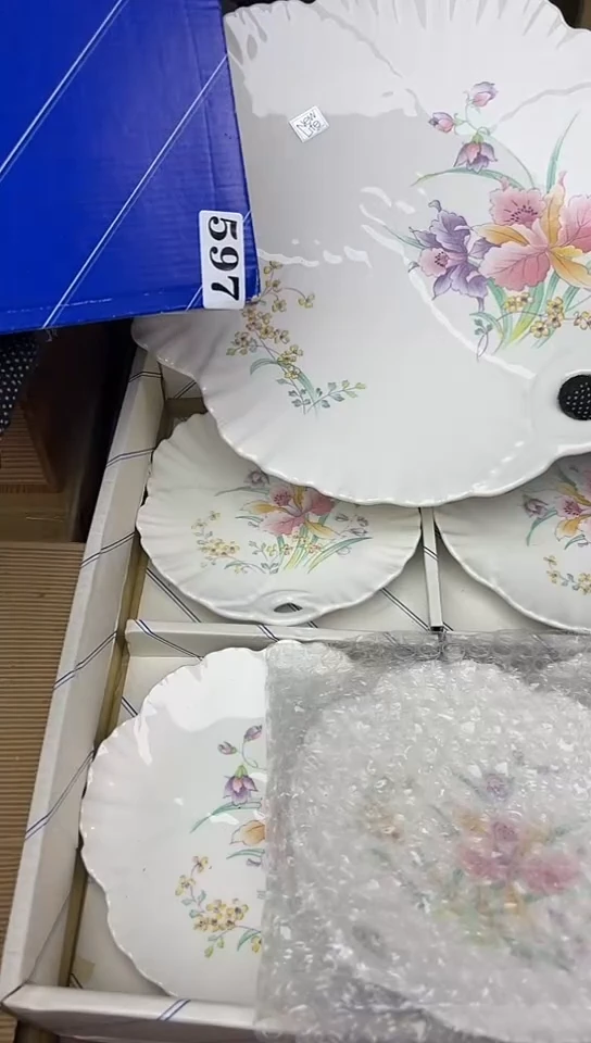 【闪购商品】1大5小中古回流瓷器好看，谨慎参拍